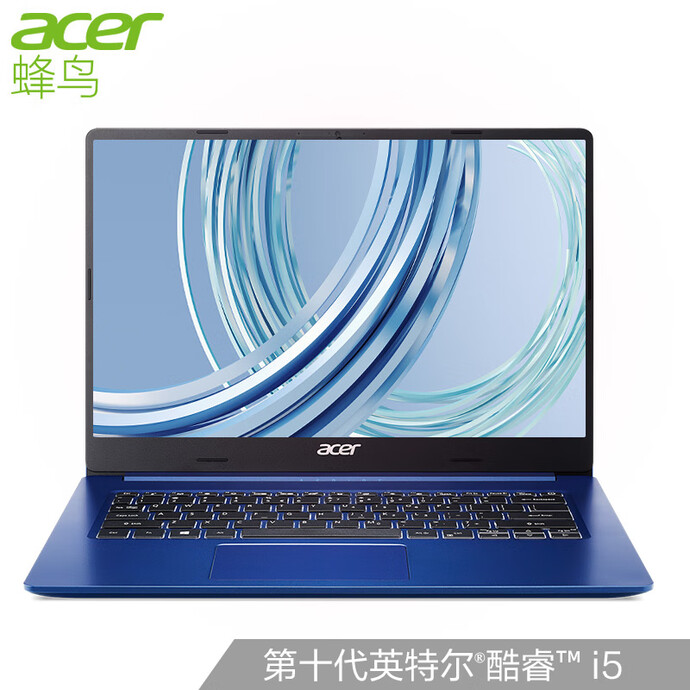 0点开始 acer 宏碁 蜂鸟Fun 14英寸笔记本电脑(i5-10210U/8GB/512GB/MX250)¥3499 可白条12期0息 0点开始 acer 宏碁 蜂鸟Fun 14英寸笔记本电脑(i5-10210U/8GB/512GB/MX250)¥3499 可白条12期0息