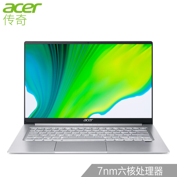 0点开始 acer 宏碁 传奇 14英寸笔记本电脑（R5-4500U/16GB/512GB）￥3999