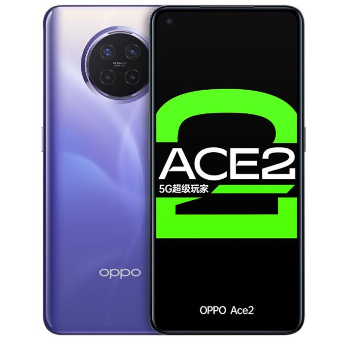新品预售 OPPO Ace2 5G智能手机 8G+128G版 ￥3999（需定金100元）8G+256G版￥4999、12G+256G版￥4599