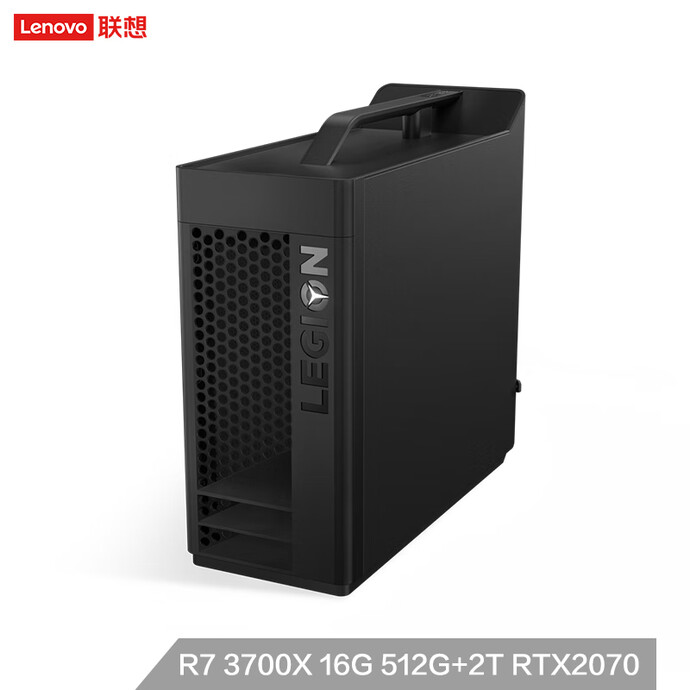 Lenovo 联想 拯救者 刃7000P 台式机（R7 3700X/16GB/2TB+512GB/RTX2070）￥7999