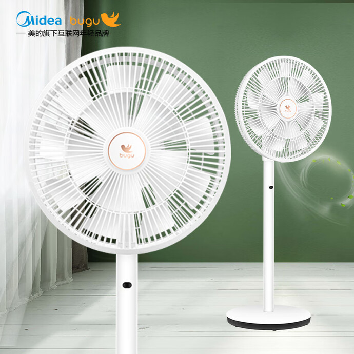 美的旗下 BUGU 布谷 BG-F2 9+5双层扇叶 遥控台式落地两用电风扇 双重优惠折后￥99包邮