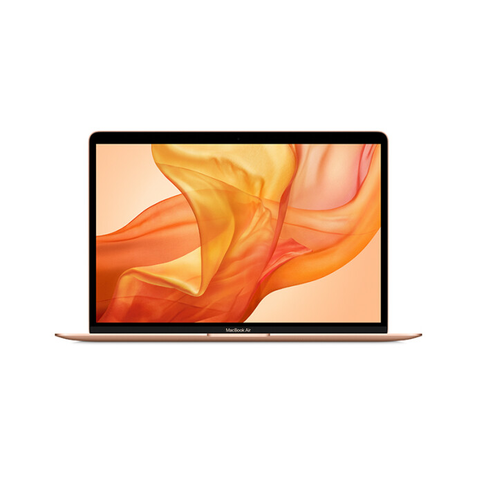 Apple 苹果 2020年最新款 MacBook Air 13.3英寸笔记本电脑（Retina屏/十代Core i3 /8GB/256GB）金色 京东优惠券折后￥6399秒杀