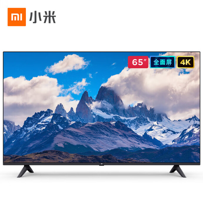 MI 小米 L65M5-EA 65英寸 4K超高清液晶电视机 ￥2498秒杀