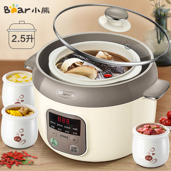 Bear 小熊 DDZ-C25K1 白瓷内胆 电炖锅 2.5L 一锅4胆 双重优惠折后¥89秒杀包邮 Bear 小熊 DDZ-C25K1 白瓷内胆 电炖锅 2.5L 一锅4胆 双重优惠折后¥89秒杀包邮
