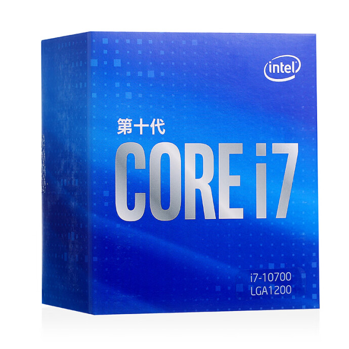 intel 英特尔 酷睿 i7-10700 盒装CPU处理器 ￥2599秒杀