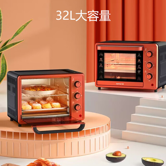 Joyoung 九阳 KX-30J601 多功能独立控温电烤箱 32L 双重优惠折后￥141.2