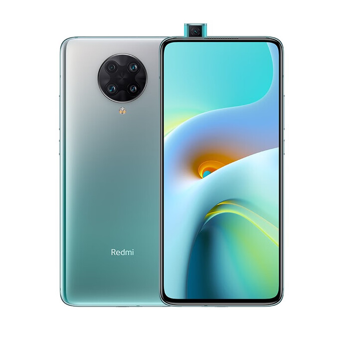 预约 Redmi 红米 至尊纪念版 双模5G智能手机 8GB+512GB ￥2499 可6期白条0息