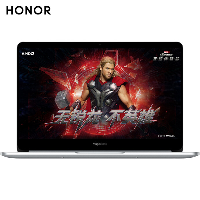 18日0点 华为 Honor 荣耀 MagicBook 锐龙版 14英寸笔记本电脑（R5-2500U/8GB/256GB）￥3499史低 另有512G版￥3799