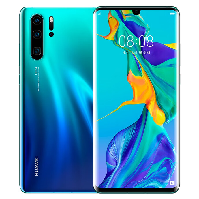 HUAWEI 华为 P30 Pro 全网通智能手机 8GB+256GB 新蛋优惠码折后￥5888