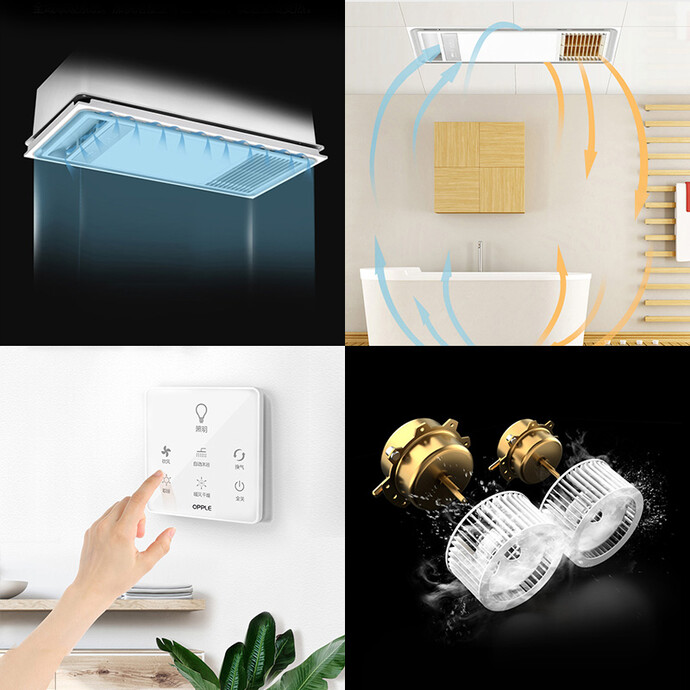OPPLE 欧普照明 F153-S 四面环吸 双电机智能浴霸 双重优惠折后￥499