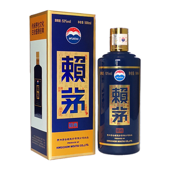 茅台 赖茅酒 精典 53度酱香型白酒 500ml 双重优惠折后￥358 苏宁￥487