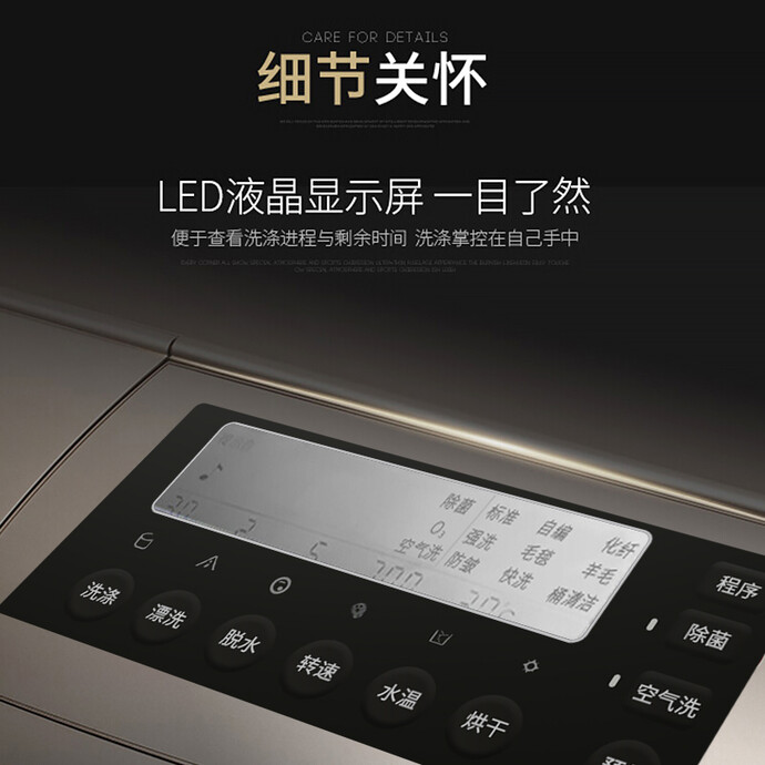 限京东PLUS会员 SANYO 三洋 DG-L100588BHC 10kg 特色空气洗 变频洗烘一体机 洗衣机 ￥3998 赠500京豆