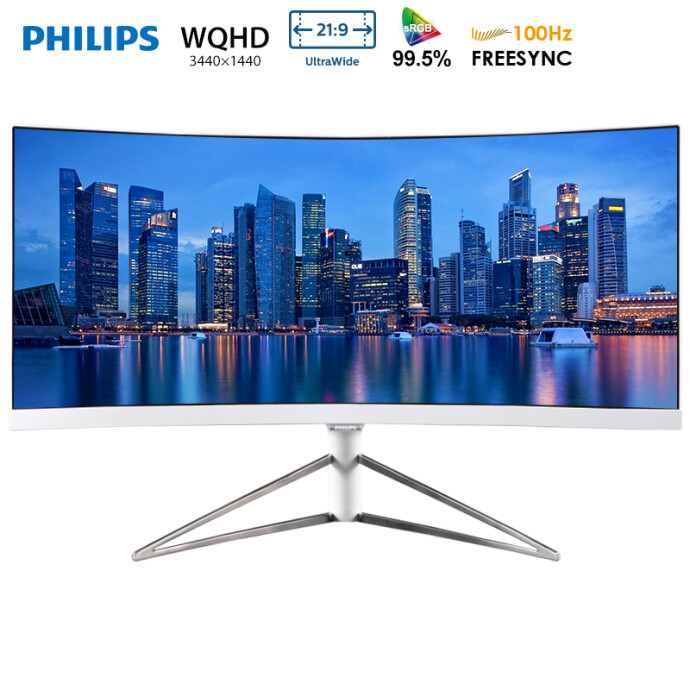 PHILIPS 飞利浦 349X7FJEW 34英寸 21:9带鱼屏 超宽曲面显示器 京东优惠券折后￥2599