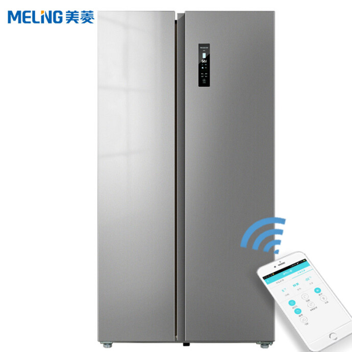 Meiling 美菱 BCD-553WPUCX 553升 变频风冷无霜对开门冰箱 ￥2698