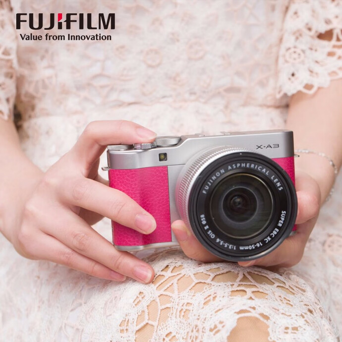 FUJIFILM 富士 X-A3 微单套机 自拍美颜照相机 XC 16-50mm 京东优惠券折后￥1999秒杀史低 赠闪迪16GB存储卡+微单相机包