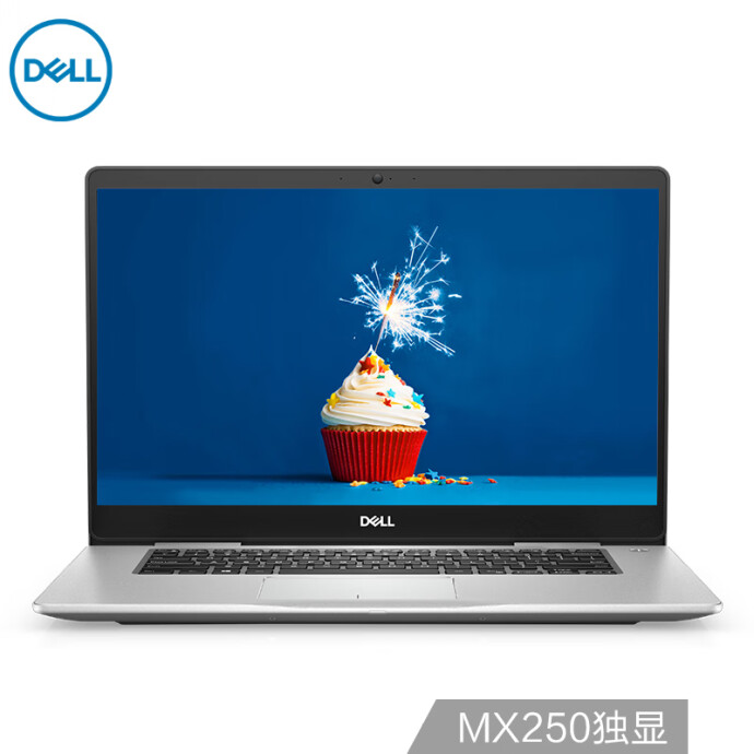 Dell 戴尔 燃7000 pro 笔记本电脑（i7-8565U/8G/128GSSD+1T/MX250 2G）￥5569秒杀史低