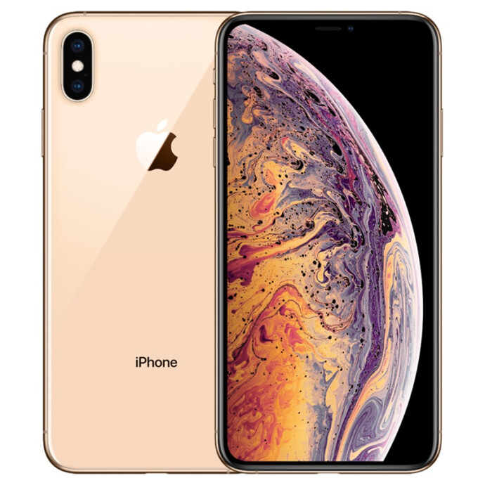 Apple 苹果 iPhone XS Max 全网通手机 双卡双待 512GB大容量 京东优惠券折后￥7499秒杀