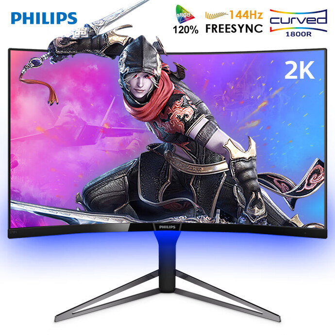 Philips 飞利浦 猛腾 278M6FJMB 27英寸 VA曲面电竞显示器 京东优惠券折后￥1999 赠雷蛇鼠标垫