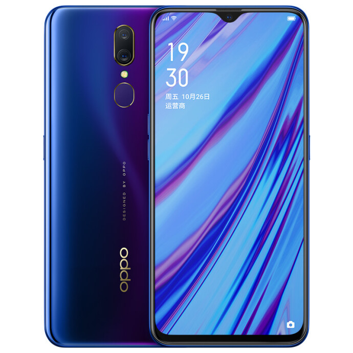 OPPO A9 全网通智能手机 6GB+128GB ￥1299秒杀