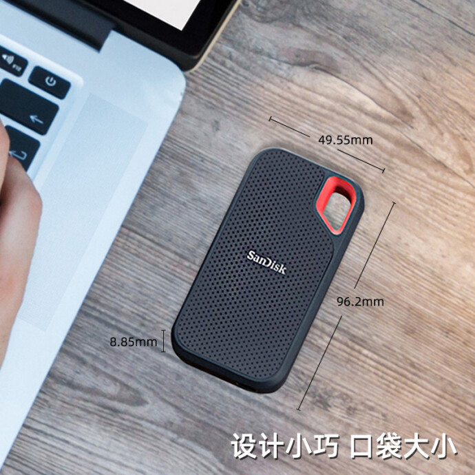 SanDisk 闪迪 2TB Type-c /USB接口 至尊极速 550MB/s 便携式固态硬盘 PSSD IP55等级三防保护 3.6折9.99史低 海淘转运到手约￥1798 中亚Prime会员可免运费直邮