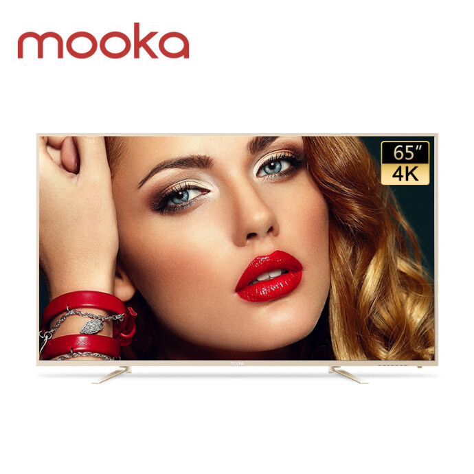 Haier 海尔 MOOKA 模卡 U65H3 65英寸 4K液晶电视机 ￥2699