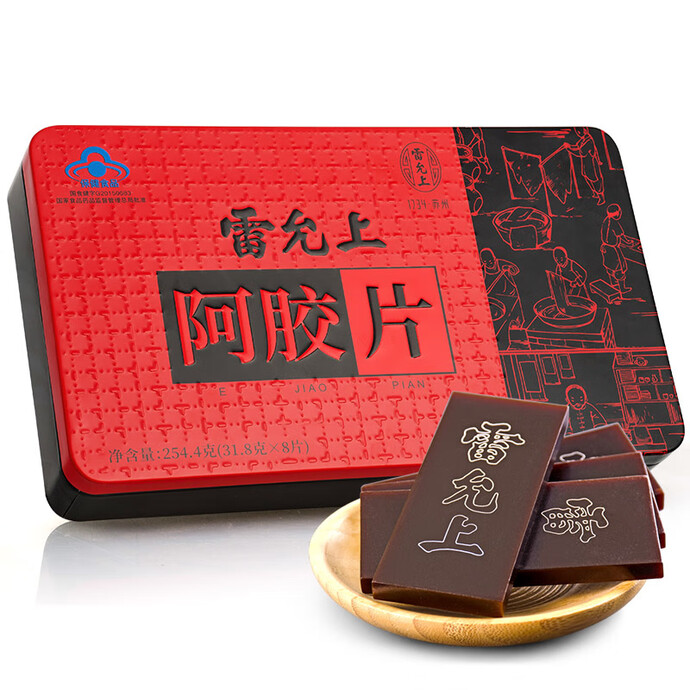 中华老字号 雷允上 阿胶片 254g半斤装 天猫优惠券折后￥349包邮（￥499-150）京东￥499