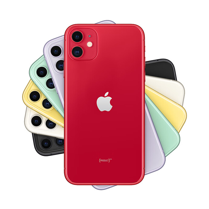 Apple 苹果 iPhone 11 智能手机 128GB 京东优惠券折后￥4999秒杀 多色可选