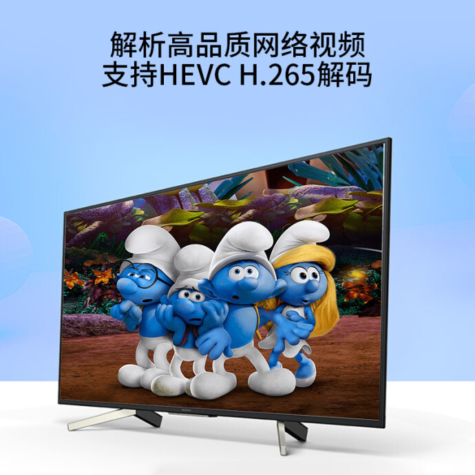 818预售 Sony 索尼 KD-65X7500F 65英寸4K液晶电视 ￥4699（需付定金￥49）