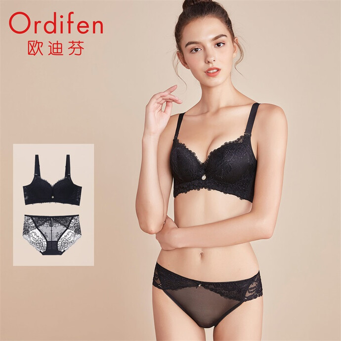 欧迪芬 蕾丝聚拢内衣套装 XB9104 凑单折后￥125.3秒杀 多色可选