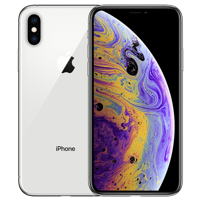 Apple 苹果 iPhone XS Max 全网通智能手机 64G 京东优惠券折后￥5199秒杀