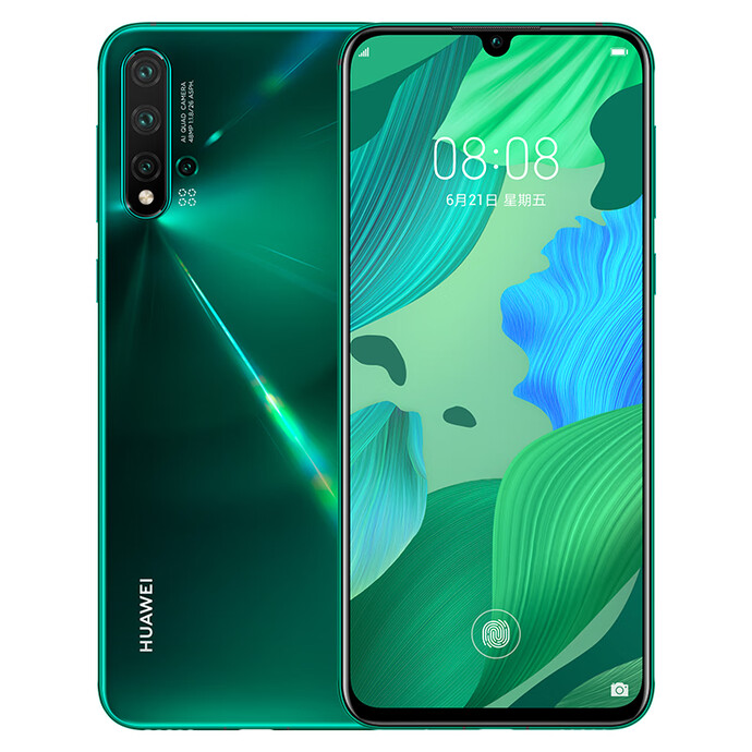 HUAWEI 华为 nova 5 Pro 8GB+256GB 全网通智能手机 绮境森林 ￥2799秒杀