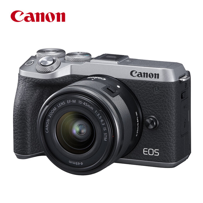 Canon 佳能 EOS M6 Mark II（15-45镜头）银色微单套机 照相机 ￥5998秒杀