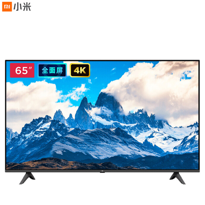 MI 小米 E65A 65英寸4K液晶电视机 下单折后￥2699