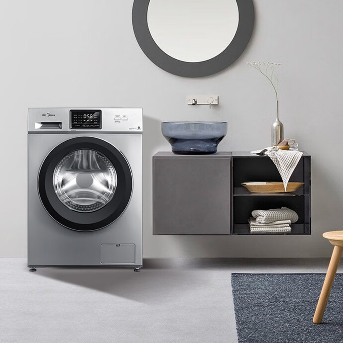 Midea 美的 MG100V331DS5 10公斤 全自动变频滚筒洗衣机 ￥1698