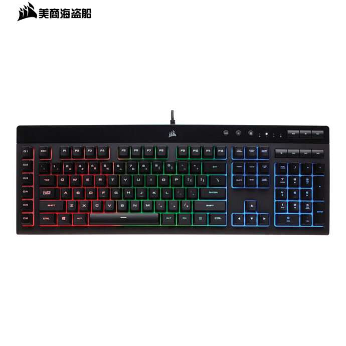 CORSAIR 美商海盗船 K55 RGB 多彩背光键盘 京东优惠券折后￥269闪购