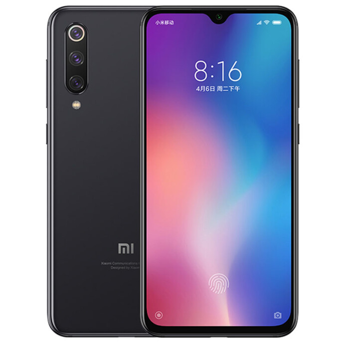 MI 小米9 SE 全网通智能手机 8GB+128GB ￥1799闪购