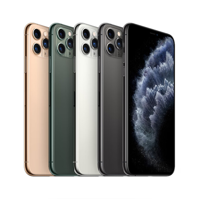 Apple 苹果 iPhone 11 Pro Max 全网通智能手机 64GB 京东优惠券折后￥7499 四色可选