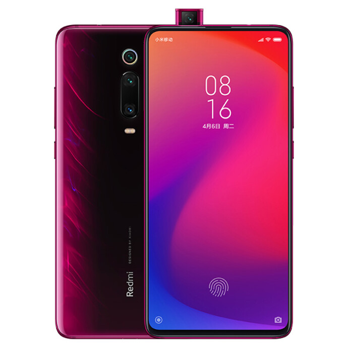 Redmi 红米 K20 Pro 智能手机 8GB+256GB 京东优惠券折后￥2199史低