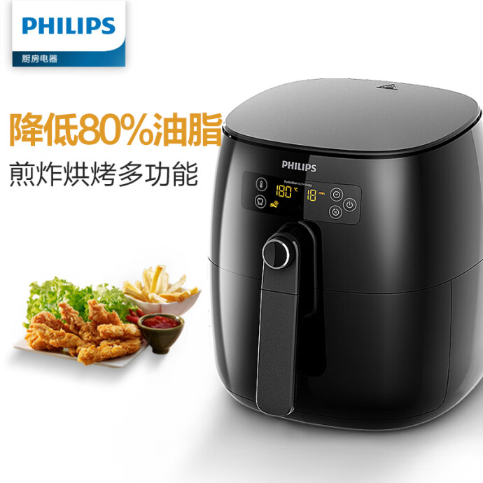 PHILIPS 飞利浦 HD9641/91 第二代空气炸锅 下单折后￥809秒杀