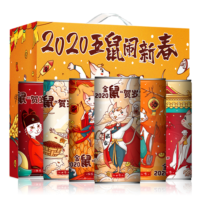 亮动 原浆精酿啤酒 五鼠礼盒装 1L*6瓶*2件 双重优惠折后¥168 赠原浆黄啤酒 2L*2桶