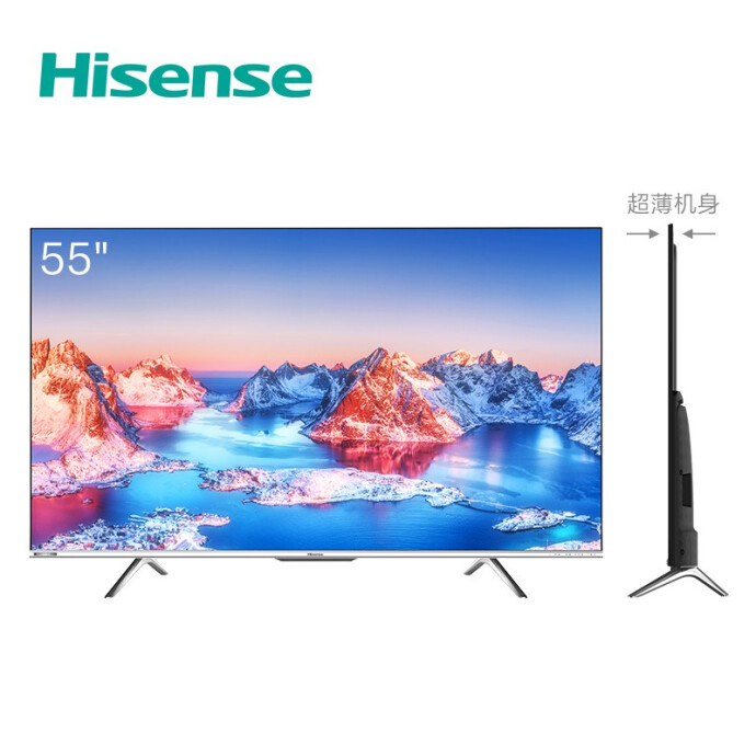 Hisense 海信 55E4F-P35 55寸 4K 液晶电视机 双重优惠折后￥2399