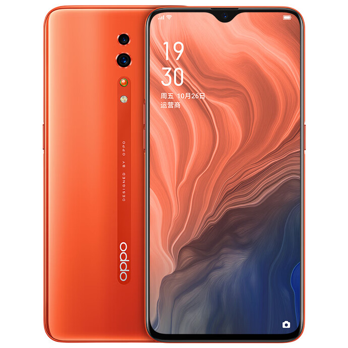 OPPO Reno Z 全网通4G智能手机 6GB+256GB ￥1998秒杀