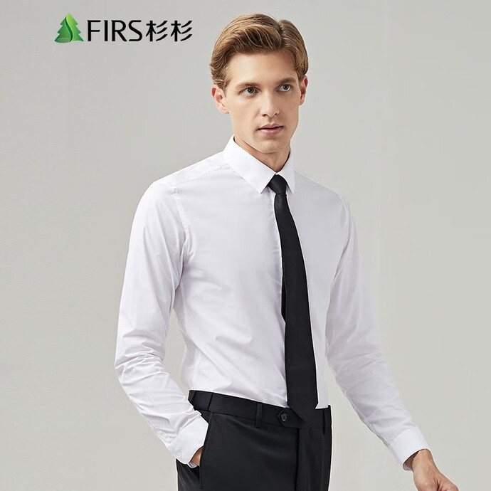 杉杉 抗皱免熨 男式长袖衬衫衬衣 京东优惠券折后￥89秒杀包邮 多色可选