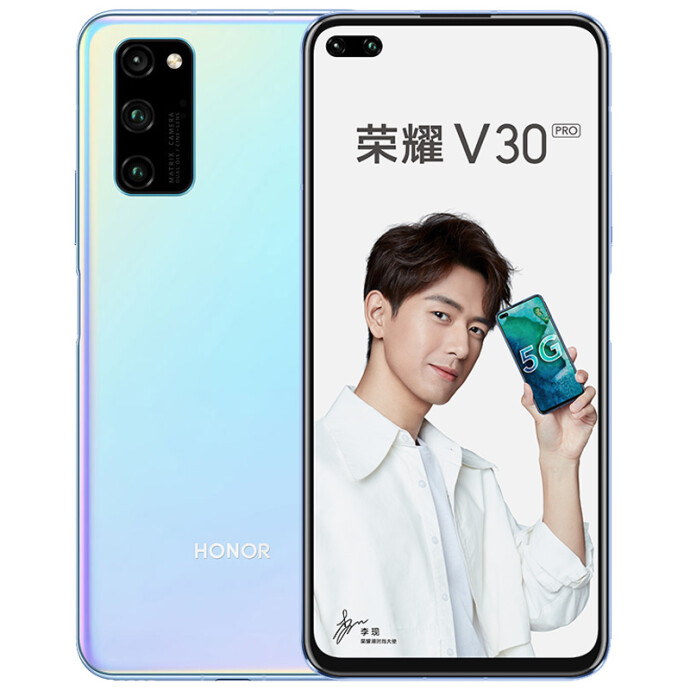 10日0点开始 HONOR 荣耀 V30 PRO 5G 双卡双待智能手机 8GB+128GB ￥3599