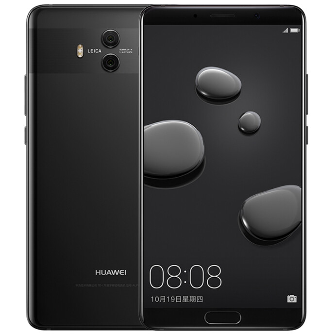 HUAWEI 华为 Mate 10 手机 4GB+64GB 亮黑色 移动4G+ ￥1599