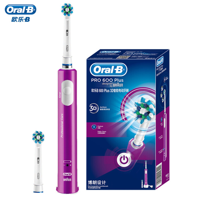 Oral-B 欧乐-B D16+ 电动牙刷（标配2刷头+赠1刷头）*2件 下单折后￥357.12 两色可选