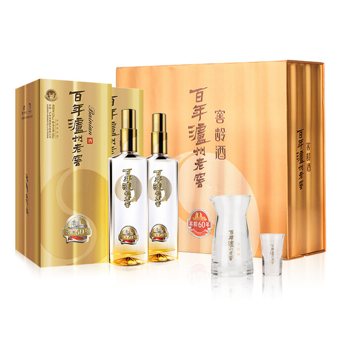 泸州老窖 窖龄60年 52度浓香型白酒 礼盒装 500ml*2瓶 双重优惠折后￥472.8