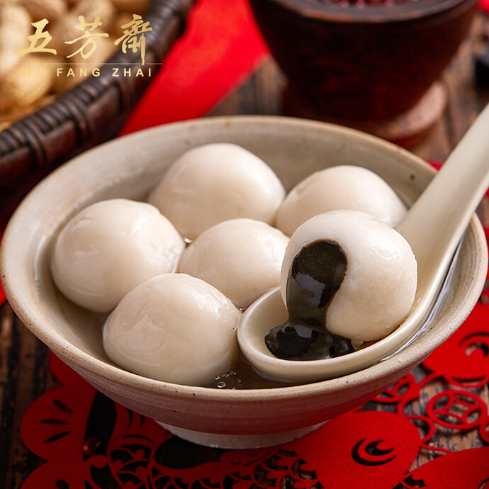 五芳斋 老传统黑芝麻汤圆 480g*3袋 凑单折后￥28秒杀