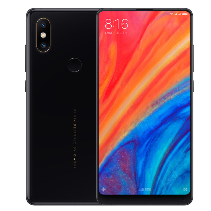 MI 小米 MIX2S 全面屏手机 8GB+256GB 黑色 京东优惠券折后￥2399秒杀史低