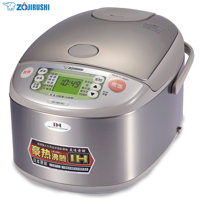 ZOJIRUSHI 象印 NP-HBH18C IH电磁加热 黑金刚电饭煲 5L 双重优惠折后￥2549.1